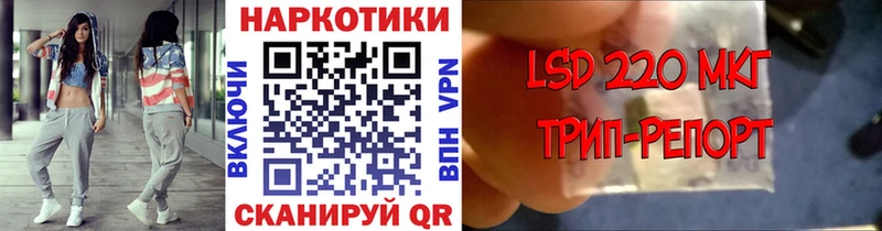 Купить закладку А ПВП Канабис ЭКСТАЗИ Гашиш Меф АМФ Змеиногорск