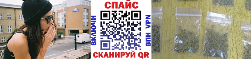 Бутират вода  Купить где  Змеиногорск 