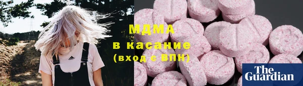 меф VHQ Аркадак