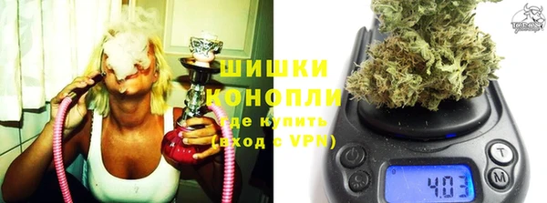 меф VHQ Аркадак