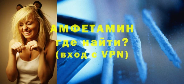 a pvp Армянск