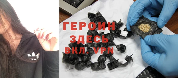 a pvp Армянск