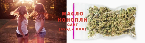 a pvp Армянск