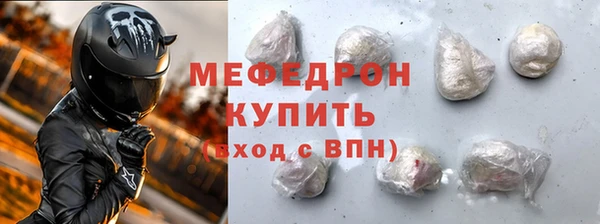 a pvp Армянск