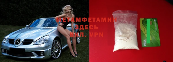 a pvp Армянск