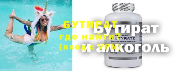 a pvp Армянск