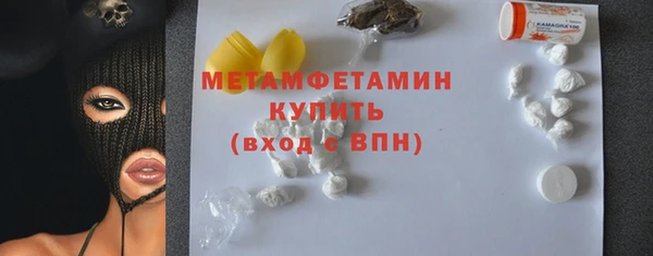 a pvp Армянск