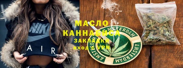 a pvp Армянск