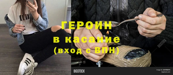a pvp Армянск