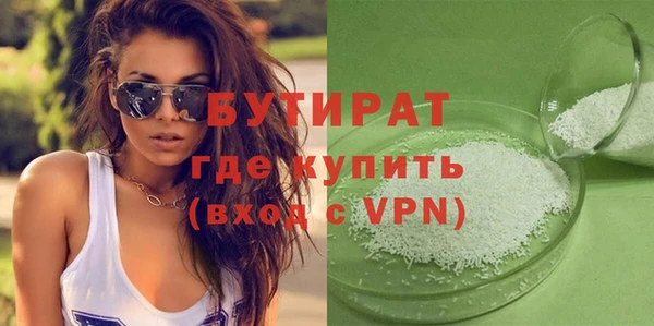 a pvp Армянск