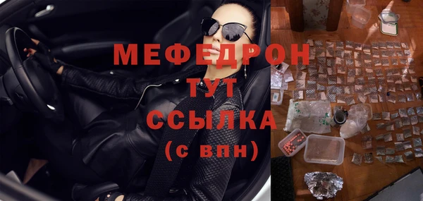 a pvp Армянск