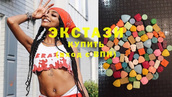 меф VHQ Аркадак