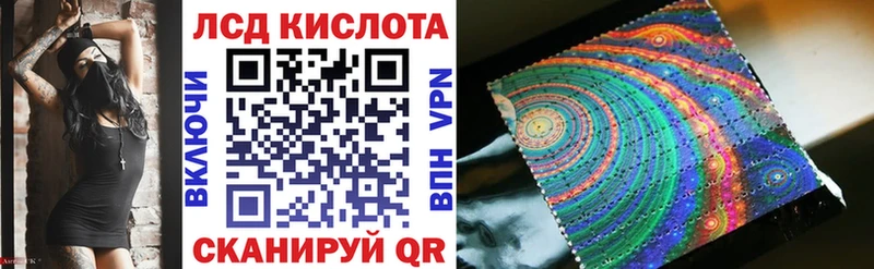 Купить где  Змеиногорск  Марки NBOMe 1500мкг 
